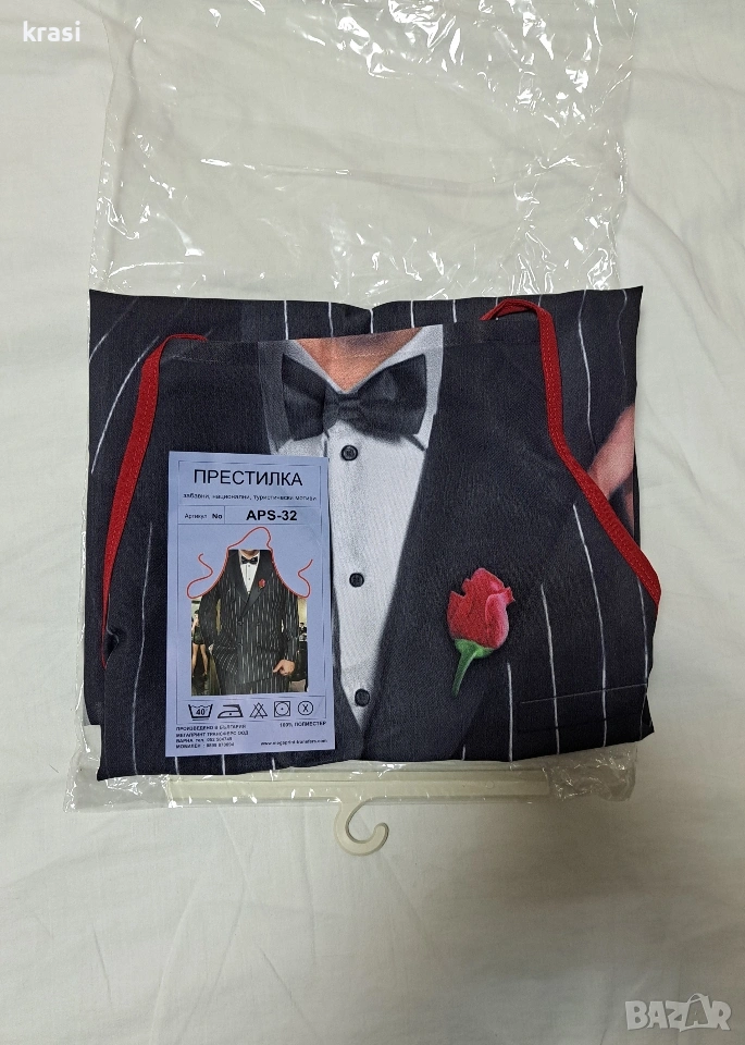 НоВа забавна готварска Престилка, снимка 1