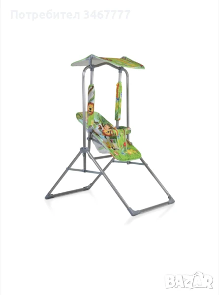 Градинска люлка със сенник, снимка 1