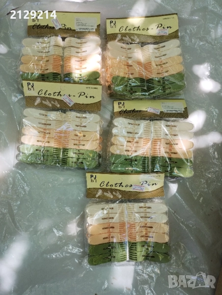 7. Щипки за простиране, снимка 1