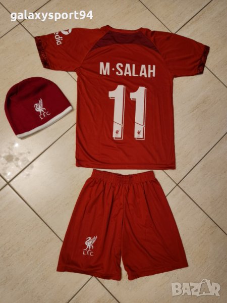 Салах Ливърпул Шапка + Тениска и шорти 2023 Комплект Детско до 16г, снимка 1