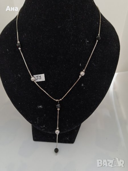 Красиво сребърно колие Буква УУ, снимка 1