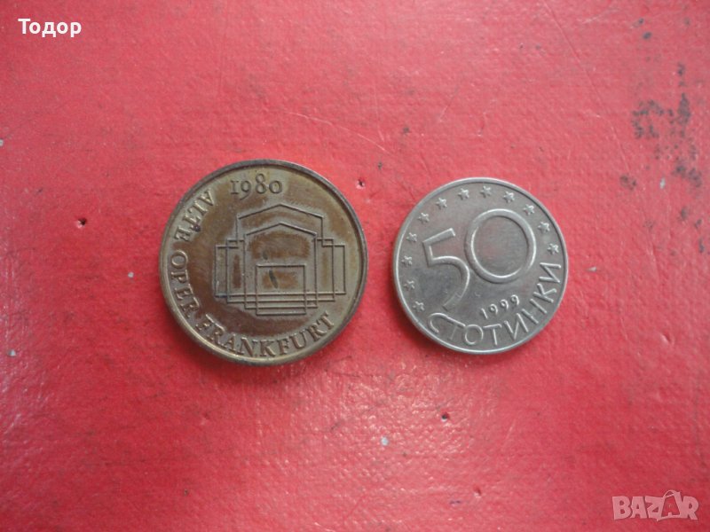 Немски жетон Alte Oper 1980, снимка 1