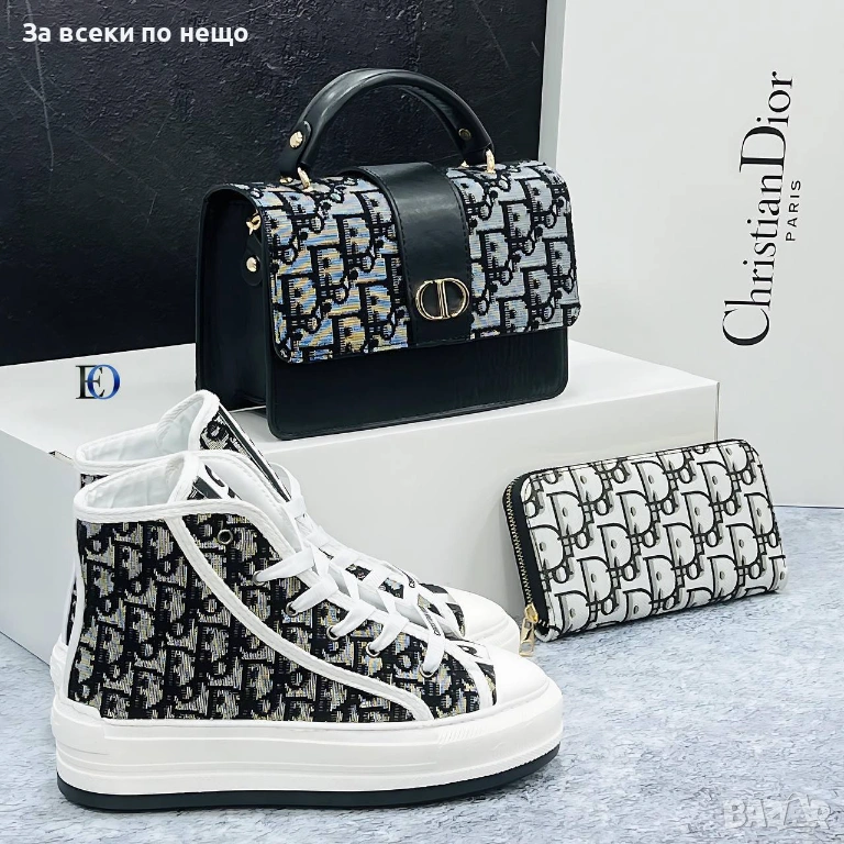 Christian Dior Дамска Чанта👜🎒Дамска Раница Кристиян Диор Код SK589, снимка 1