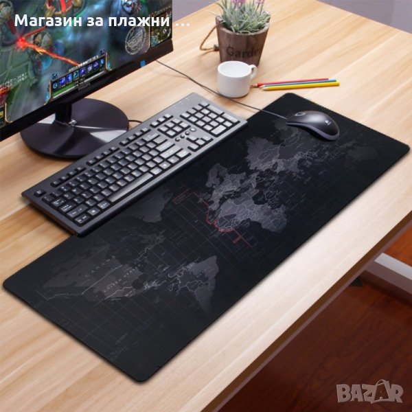 Голяма подложка за бюро в Други стоки за дома в гр. Варна - ID28462229 ...