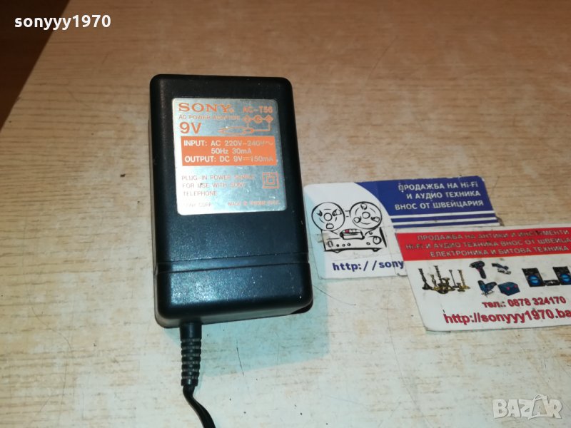 SONY AC-T56 9V ADAPTER 0412211946, снимка 1