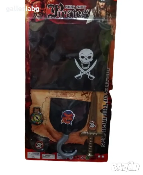 Пиратски парти комплект, снимка 1