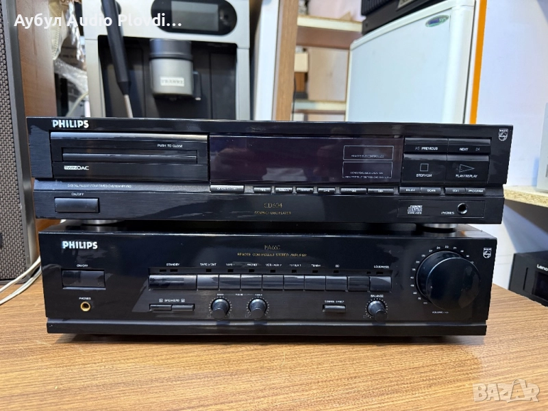 Philips FA-660 Усилвател и Philips CD-604 CD Player , снимка 1