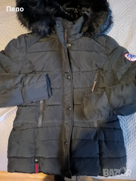 Топло Яке, снимка 1