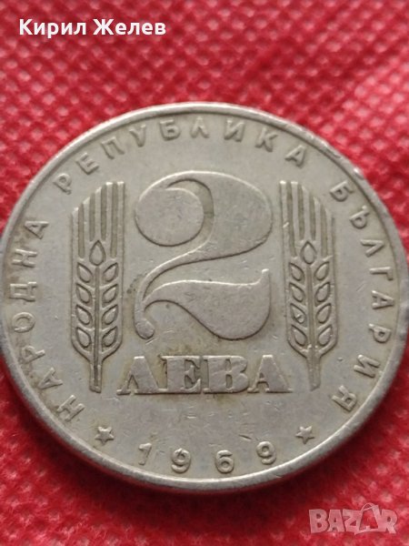 Монета 2 лева 1969г. от соца 25 години Социалистическа революция за колекция - 25004, снимка 1