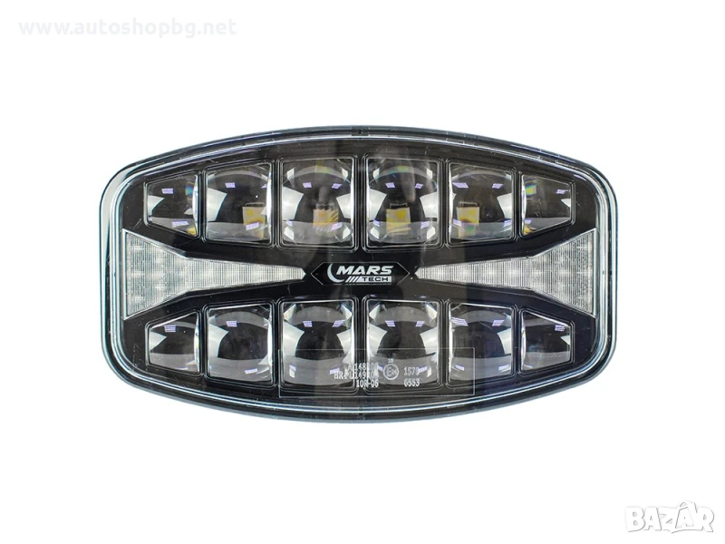 Халоген/фар OPTIMO 250 LED с бяла и жълта светлина, снимка 1