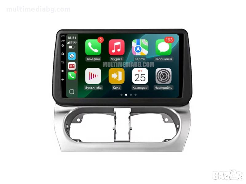 Opel Tigra/Corsa/Combo 2001-2011 Мултимедия Навигация Android, снимка 1