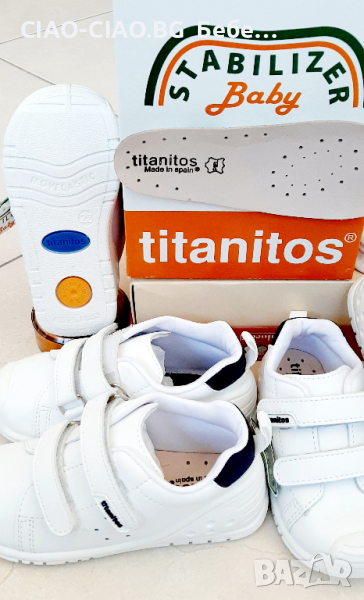 №20-№24, Бебешки обувки за прохождане TITANITOS, снимка 1