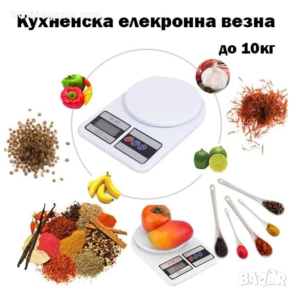 Кухненска електронна везна дигитален кантар до 10 кг за храна кафе плодове и зеленчуци кухненска, снимка 1