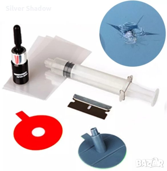 Комплект за ремонт на предно стъкло на кола, снимка 1