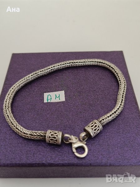 Красива сребърна гривна Буква АМ, снимка 1