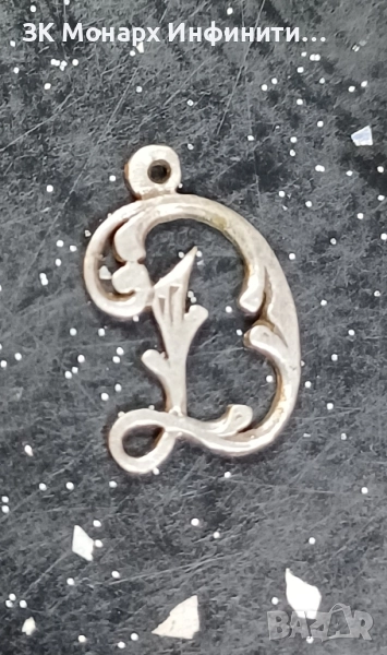 сребърна висулка , снимка 1