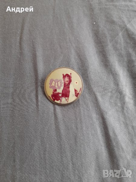 Стара значка Alf, снимка 1