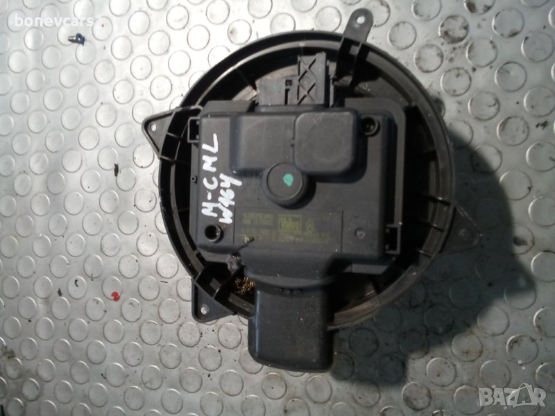 Вентилатор парно Мерцедес Mercedes W164 GL W166  R-classa oem-77370807, снимка 1
