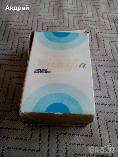 Стар сапун Нимфа, снимка 1