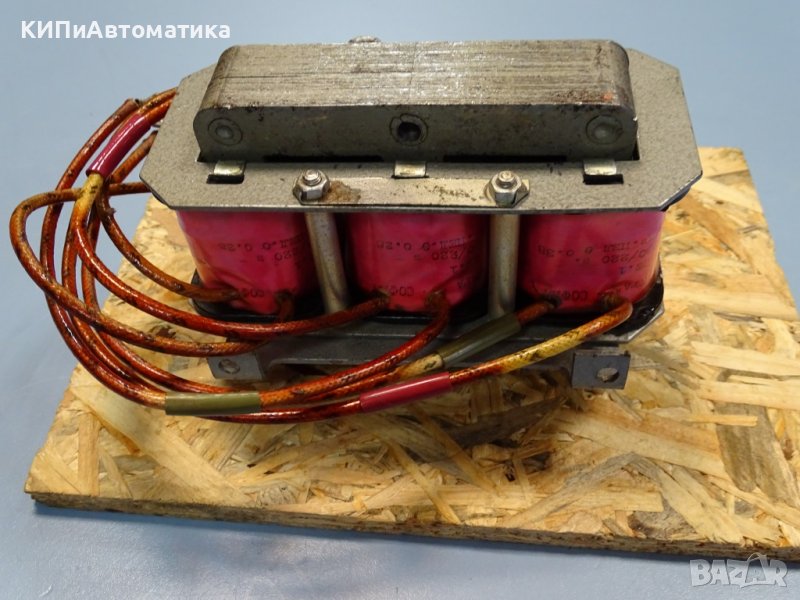 Ел. магнит Искра CE-1 380/220V, 50Hz, снимка 1