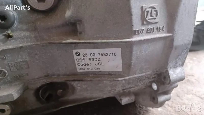 6 степенна ръчна кутия GS6-53DZ за БМВ с код на мотора N57, снимка 1