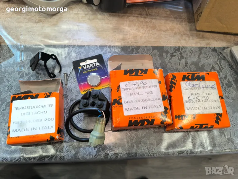 Ktm exc sxs smc копче за режими, снимка 1