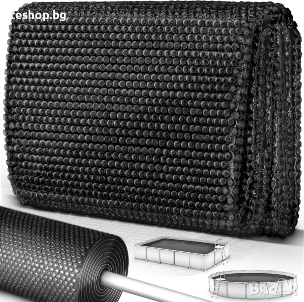 Соларно покривало / фолио за басейн, кръгло 305 см - черно, снимка 1