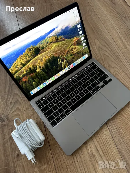 Продавам Apple MacBook Pro 13" 2020 i7-1068NG7/16GB DDR4/512GB SSD, снимка 1