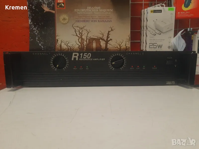 Стерео стъпало INTERM R 150, снимка 1