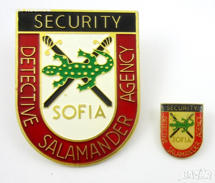 Дедективска агенция Саламандър-Два знака-Две значки-, снимка 1