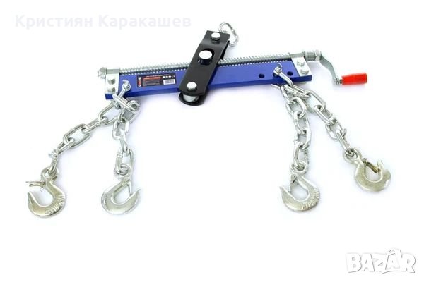 Везна за двигатели 750 кг MARPOL, снимка 1