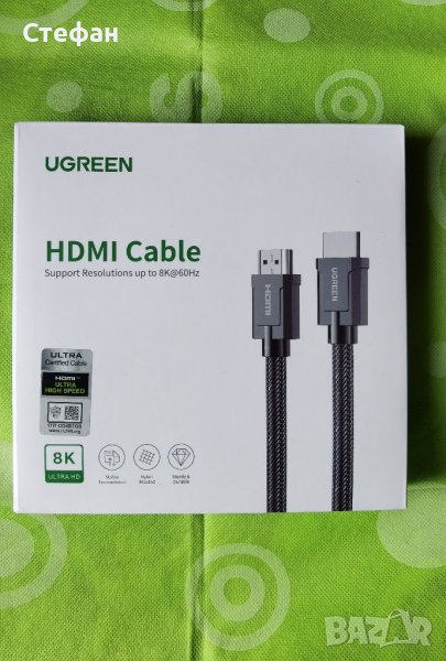HDMI Cable 2.1 8K , снимка 1