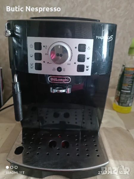 De'Longhi ECAM 23.110.B Magnifica Eco , снимка 1