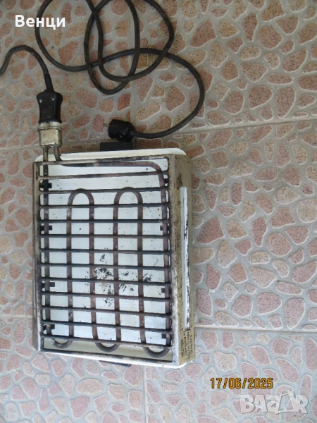 Скара ретро модел, снимка 1