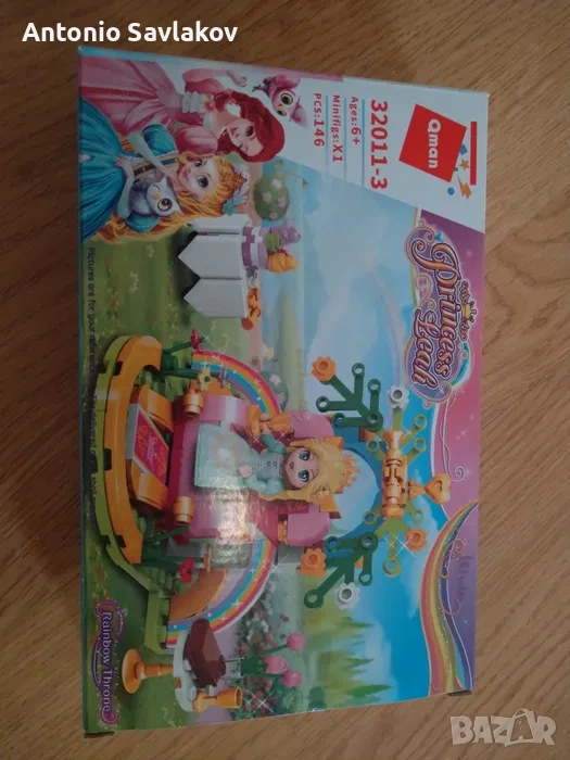 Qman конструктори , снимка 1