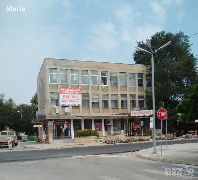 Сграда в центъра на Шабла, снимка 1