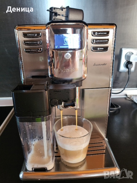 Philips saeco пълен кафеавтомат в перфектно състояние, с кана за капучино , снимка 1