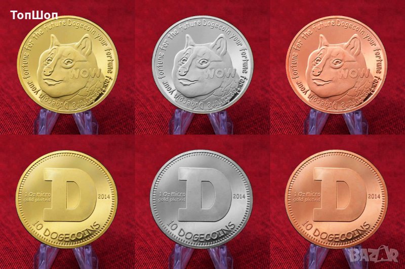 10 Dogecoins / 10 Догекойна Монета ( DOGE ), снимка 1