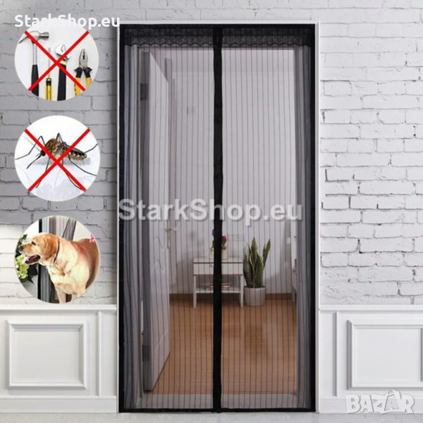  Магнитна мрежа против насекоми, снимка 1