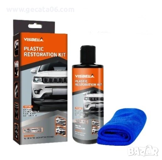 Visbella Plastic Restoration Kit / Комплект за въстановяване на пластмаса Висбела, снимка 1