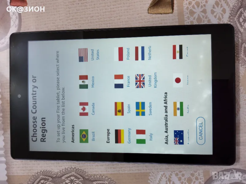 Таблет/четец amazon hd 8, снимка 1