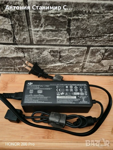 dji F1C50 зарядно - адаптер, снимка 1