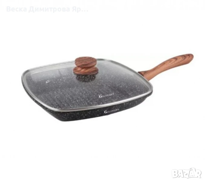 Тиган грил с капак Goldmann 24x7см./28x4.5см.– керамично покритие, лят алуминий, индукция, снимка 1