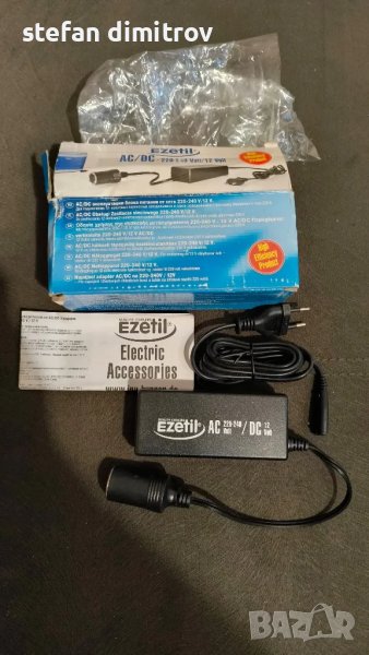Мрежов адаптер 220/12v за хладилни чанти и други , снимка 1