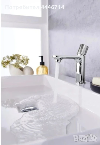 Смесител за мивка, Смесител за баня наличен в 3 цвята, снимка 1