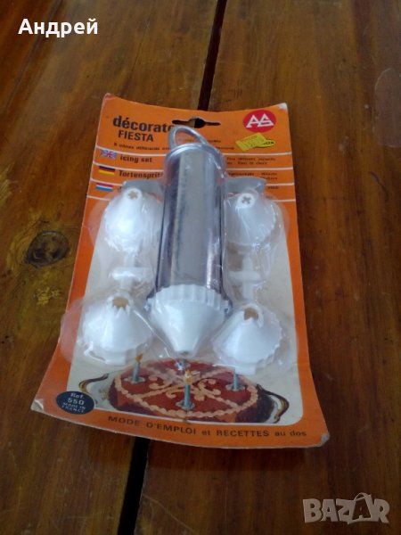 Стар шприц за торта #7, снимка 1