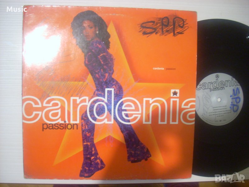 Cardenia - Passion - голяма грамофонна плоча, снимка 1