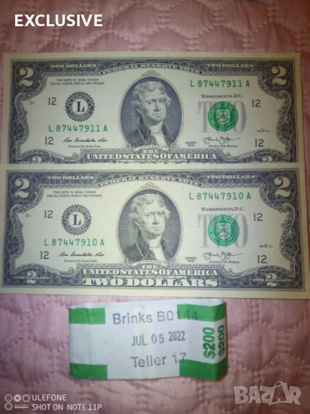 2 $ , 2 долара, банкнота НОВА, непрегъване за подарък, талисман!, снимка 1