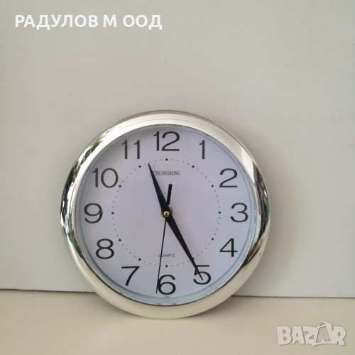 Стенен часовник с бял циферблат ф23 см / 3501, снимка 1