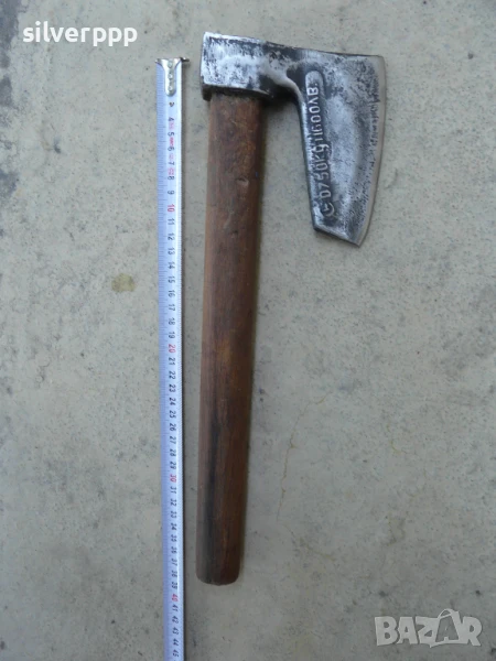  Българска заводска соц. брадвичка - 579 , снимка 1